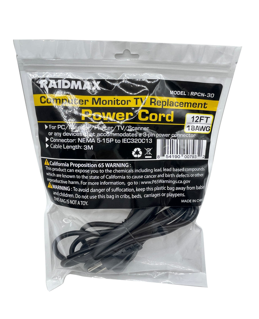 3/8 inch Shock Cord, 12 ft Pc